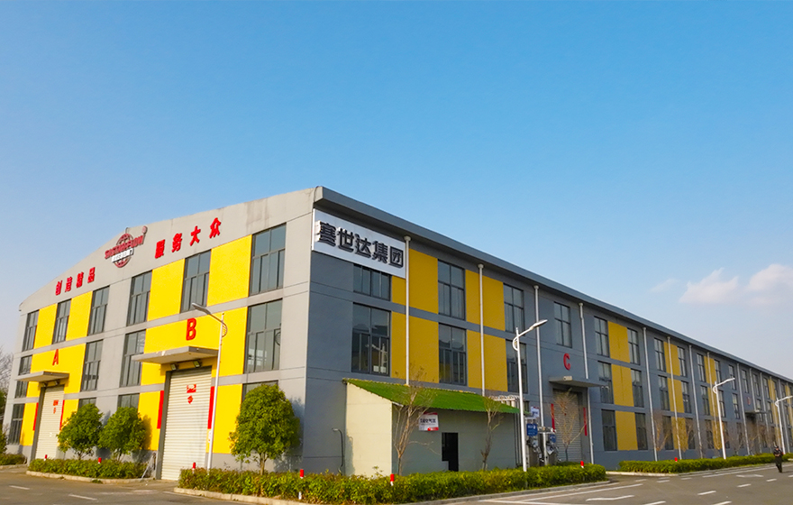 江蘇賽世達(dá)自控閥門(mén)有限公司